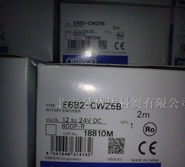 供应欧姆龙旋转编码器E6A2-CW3C 200P/R 2M