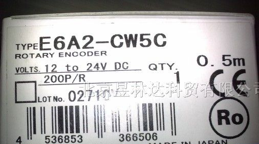 供应欧姆龙旋转编码器E6A2-CWZ3C 200P/R 2M