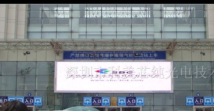 供应宁明室内大电子屏幕