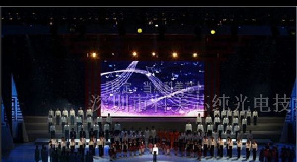 供应隆安室内LED彩色电子显示屏