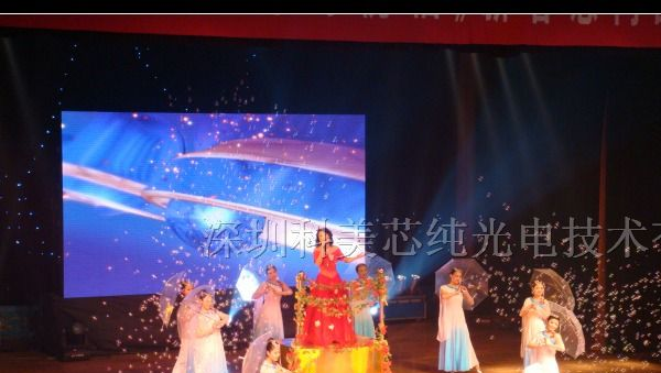 供应黄山户内LED电子显示屏