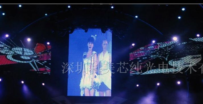 供应宿州户内全彩LED屏