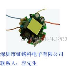 供应3W LED恒流驱动电源