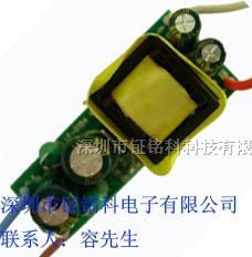供应5W LED射灯恒流驱动电源