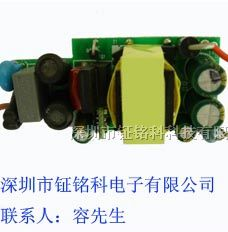 供应9W LED恒流电源驱动器