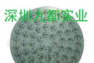 60灯珠pcb板/库存/线路板/LED灯具配件