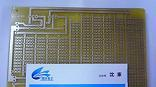 PCB快速打样