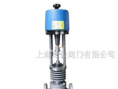 供应ZAZQ、ZAZX型电动三通合流、分流调节阀