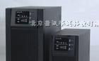 供应HI3312科士达ups电源HI3300-UPS