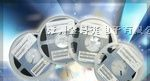 供应贴片二极管S-812C35AUA-C2P-T2
