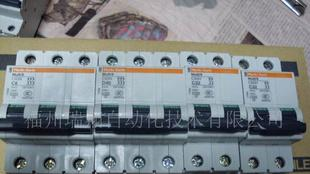 批发施耐德微型断路器C65N 3P C40A