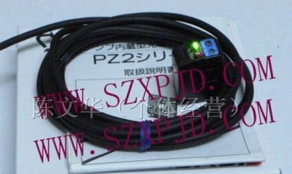 基恩士 光电开关 PZ2-41