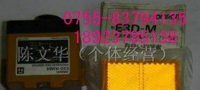 供应欧姆龙 光电开关 E3D-R3M4