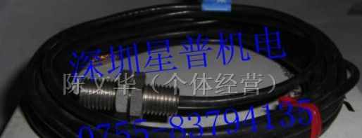 供应传感器基恩士 感应头 EH-108