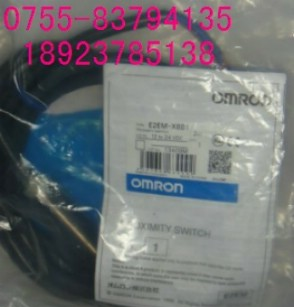 供应欧姆龙 接近开关 E2EM-X8B1