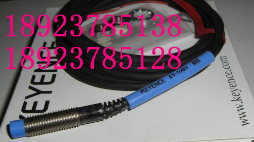 供应 基恩士 接近开关 EV-10U