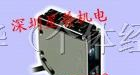 供应欧姆龙 光电开关 E3S-CL2