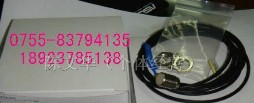 供应传感器 欧姆龙 感应头 E2CA-X2A