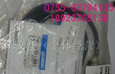供应欧姆龙 接近开关  E2E-X10ME1-Z