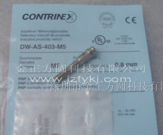 供应 传感器 DW-AS-403-M5