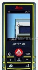供应莱卡D5激光测距仪