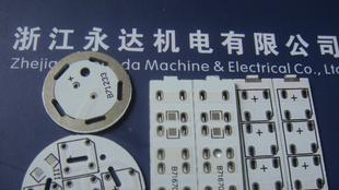LED车灯线路板  20灯食人鱼PCB线路板 LED车灯配件