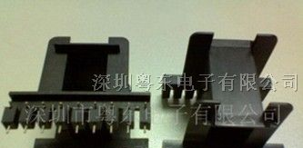 供应塑胶卧式变压器骨架EE-70卧式9+9