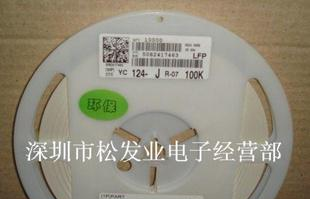 国巨排阻 YC124 YC164系列 100K
