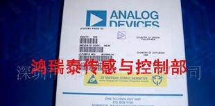 集成温度传感器AD590JH