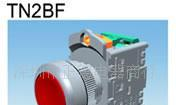 批发台湾天得按钮开关TN2BF TN2BM TN2BK TN2SS TN2IF