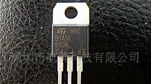 ST双向可控硅BTA16-600B BTA204S-600D  BTA204S-600C