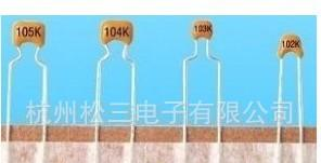全系列编带独石电容器