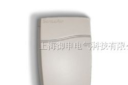 供应瑞典senseair aSENSE挂墙式二氧化碳变送器