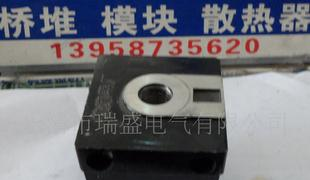 螺旋式散热器SL型200A
