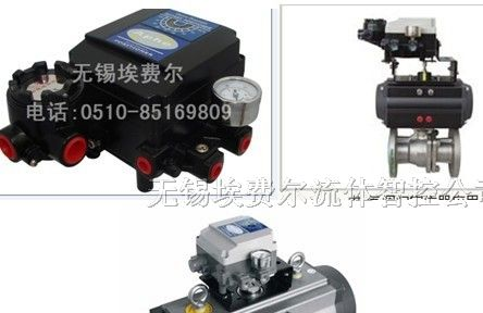 供应ALP-1000R角行程阀门定位器，回转型机械定位器