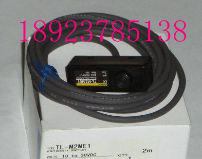 供应 欧姆龙 接近开关 TL-M2ME1