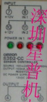 供应 欧姆龙 控制器 S3D2-CCD
