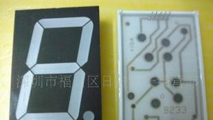 红色共阴共阳3寸数码管