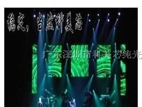 供应南川广告电子屏幕