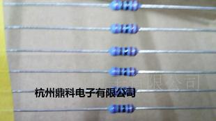 千分之一高精度 1/4W 电阻