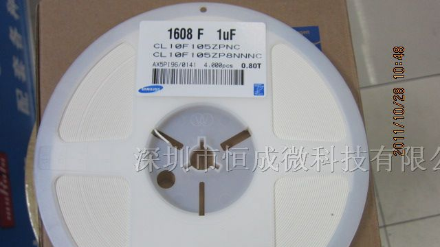 供应三星贴片电容0603 Y5V 105Z