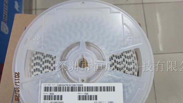 供应TDK贴片电容1812 106K 25V