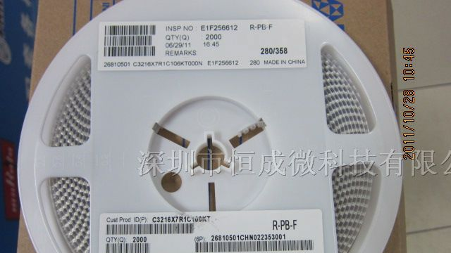 供应TDK贴片电容1206 106K 16V