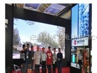 供应河源户外大液晶屏