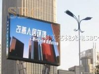 供应韶关户外大液晶显示屏