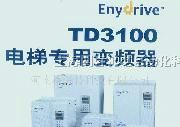 供应艾默生变频器TD3100-4T0110E电梯专用变频器