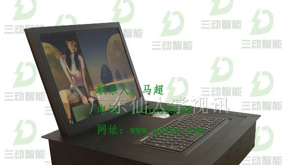 供应显示器桌面翻转器/电脑翻转器/触摸屏显示器翻转器