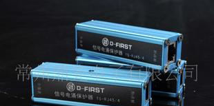 RJ45信号防雷器