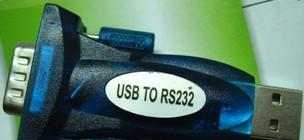 SPW2PLUS烧录器