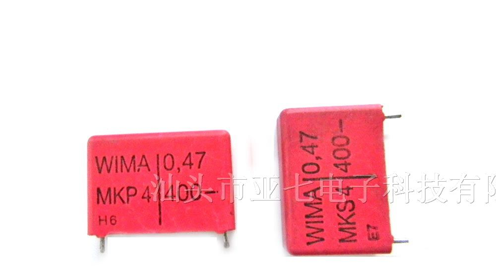 供应进口WIMA电容0.47UF400V 474K400V 474/400V